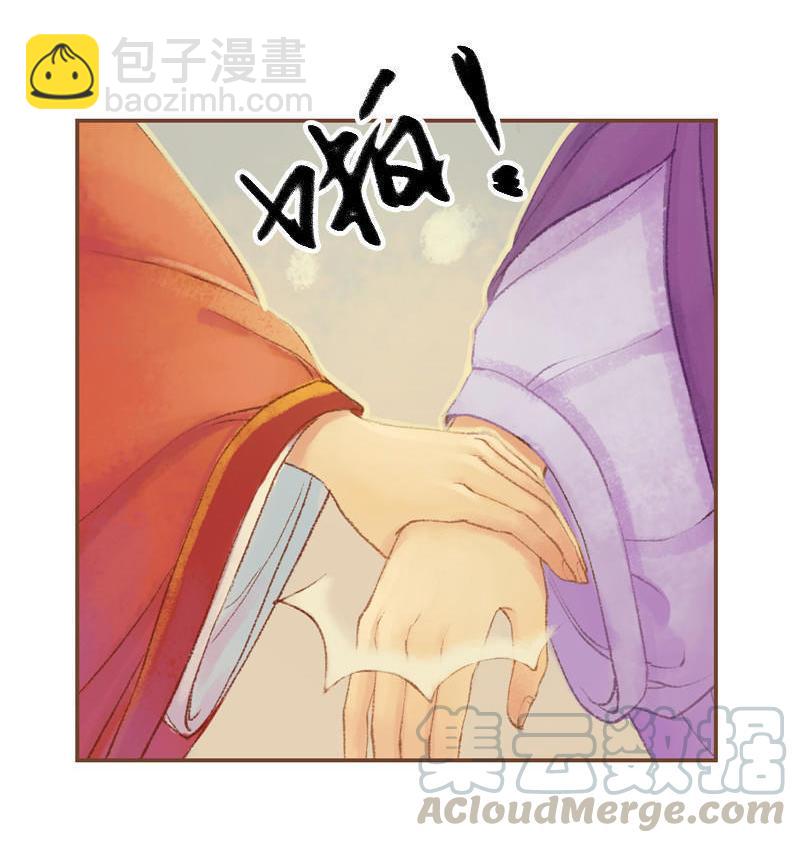 第23话 昔年之约（中）-第63话