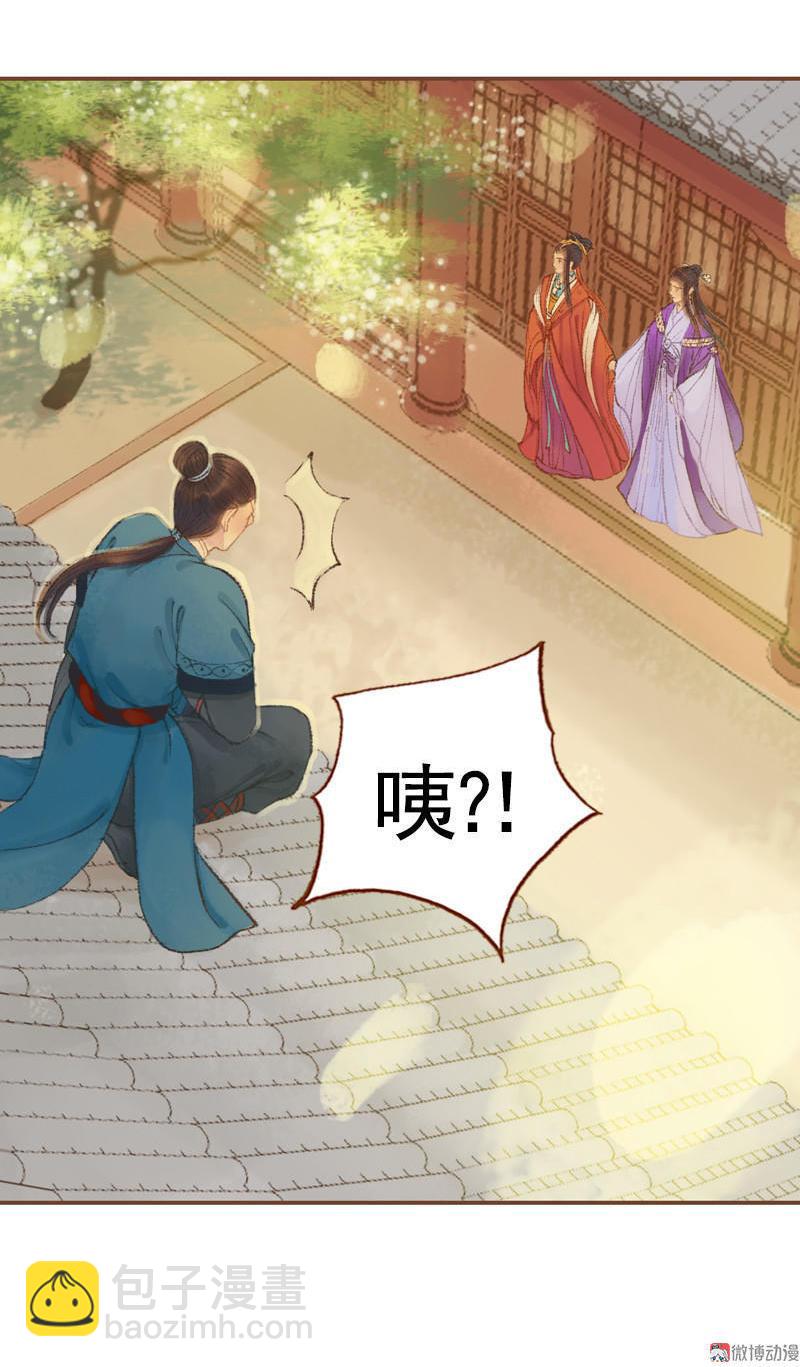 第23话 昔年之约（中）-第63话