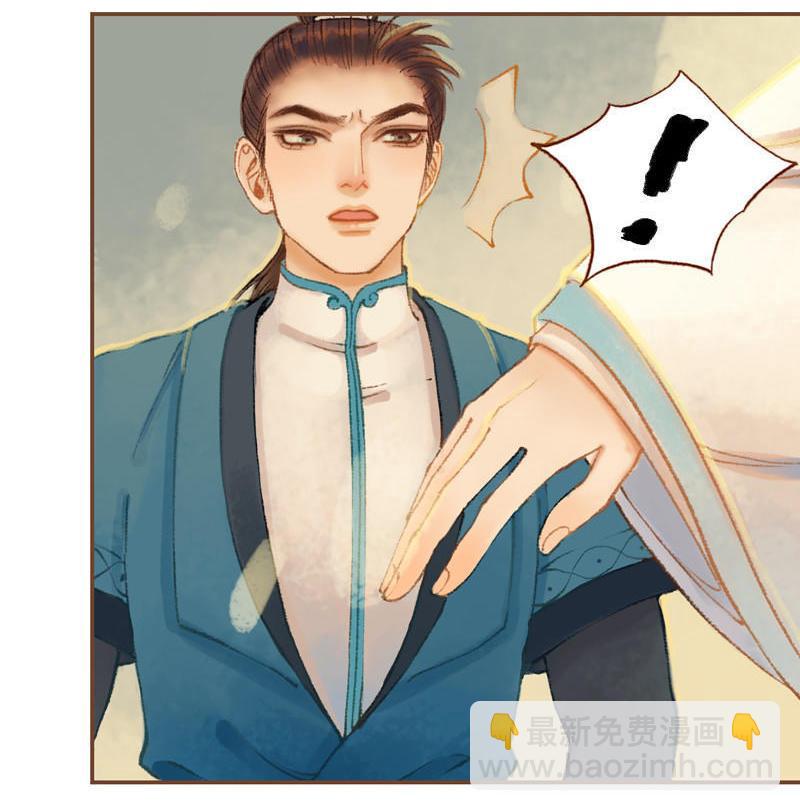 第23话 昔年之约（中）-第63话