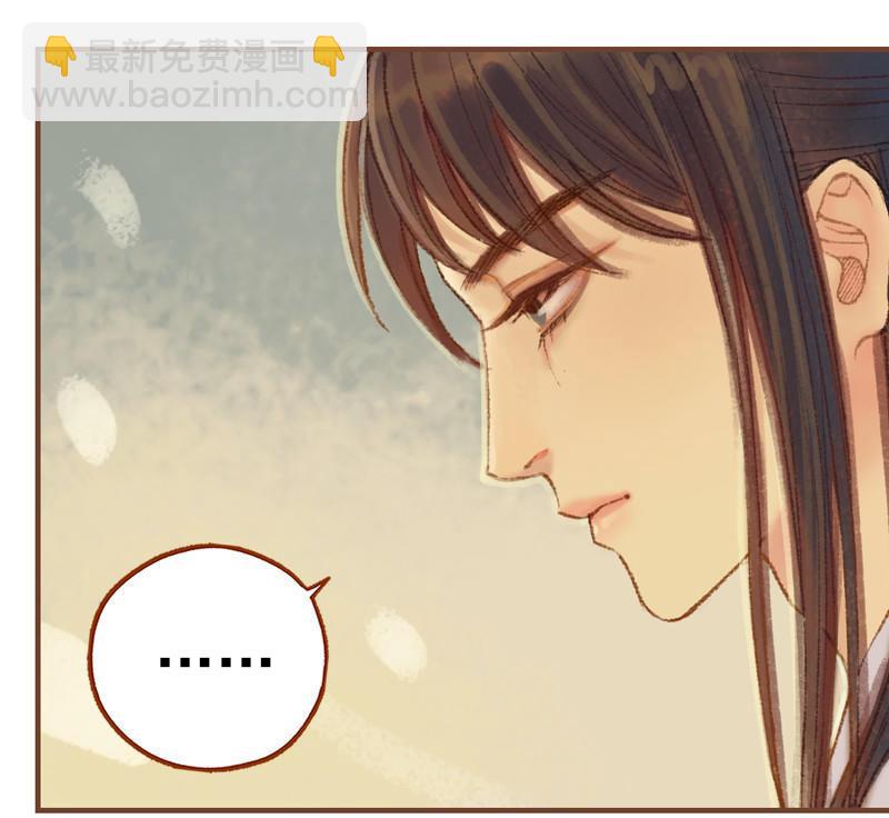 第23话 昔年之约（中）-第63话