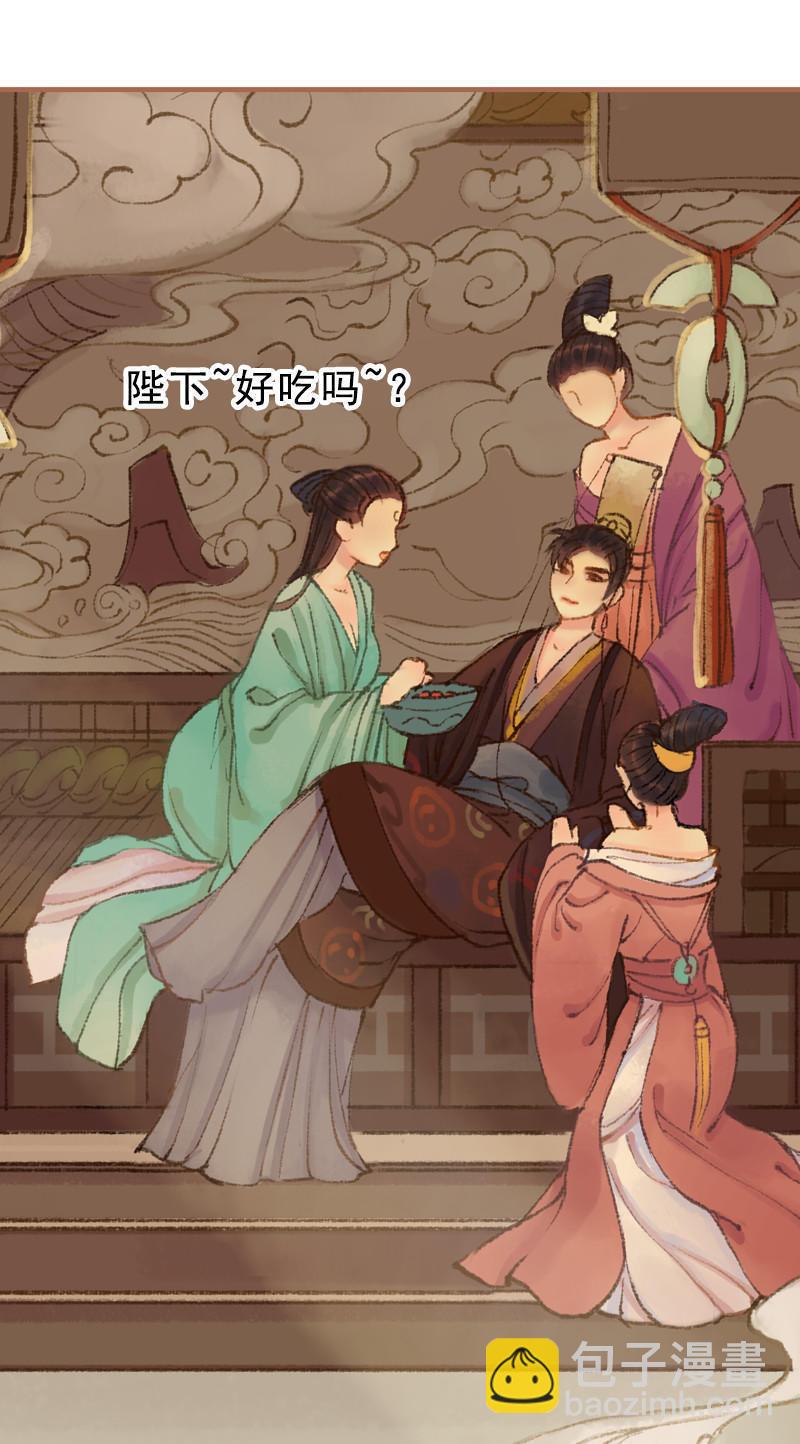 第24话 临终嘱托（上）-第65话