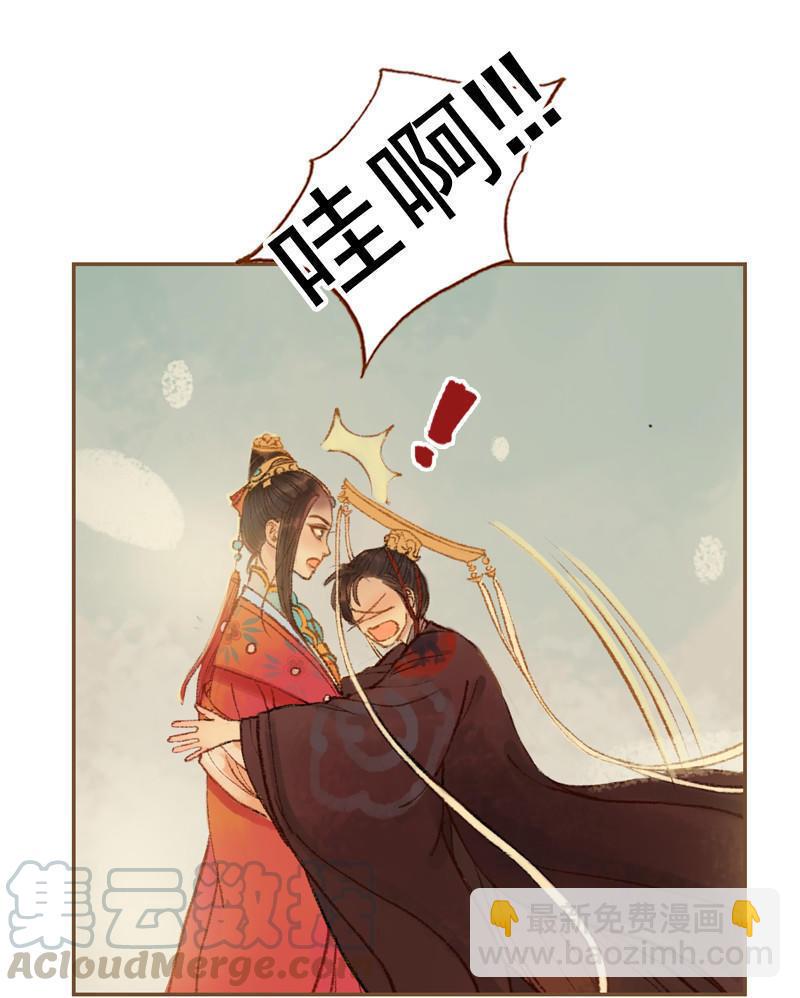 第24话 临终嘱托（上）-第65话