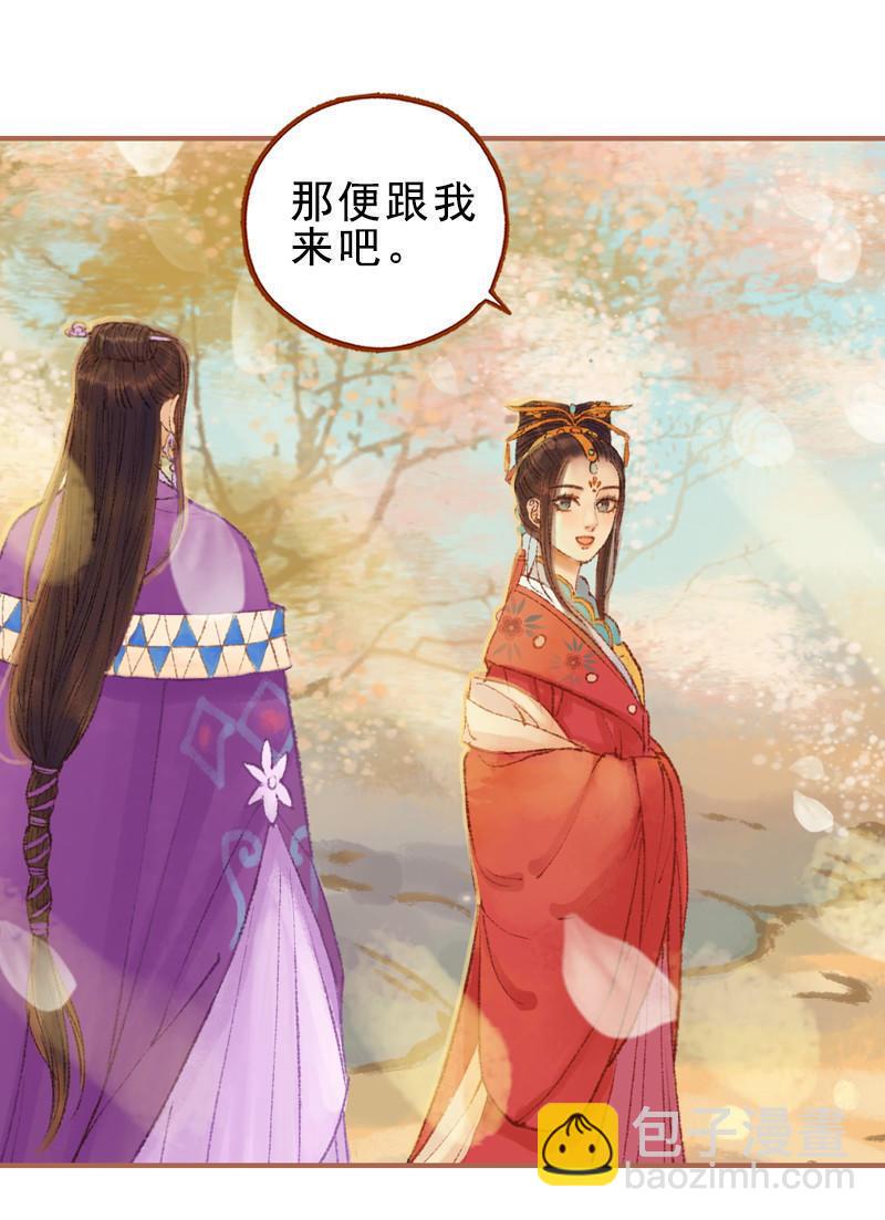 第24话 临终嘱托（上）-第65话