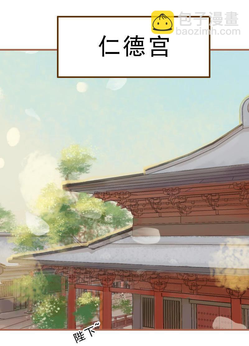 第24话 临终嘱托（上）-第65话