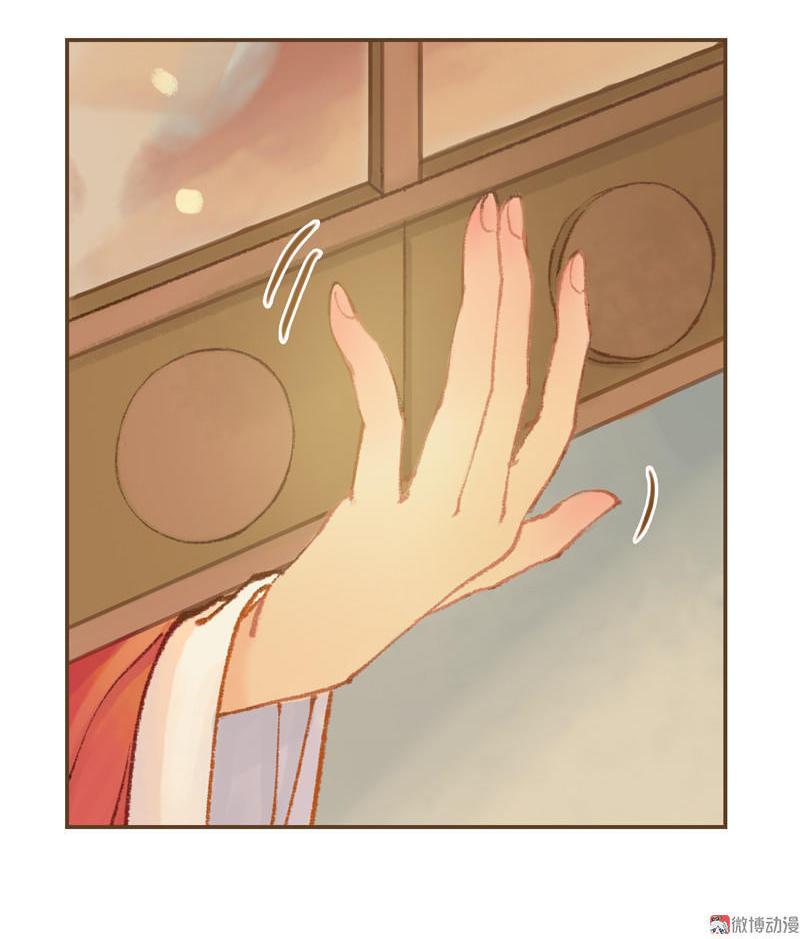 第24话 临终嘱托（下）-第67话