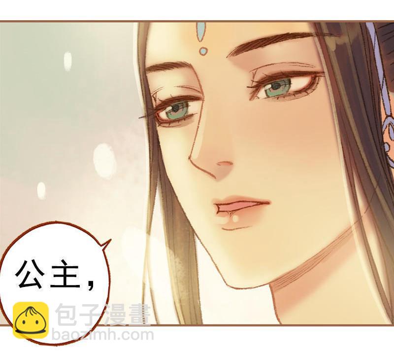 第25话 信念崩塌（上）-第69话