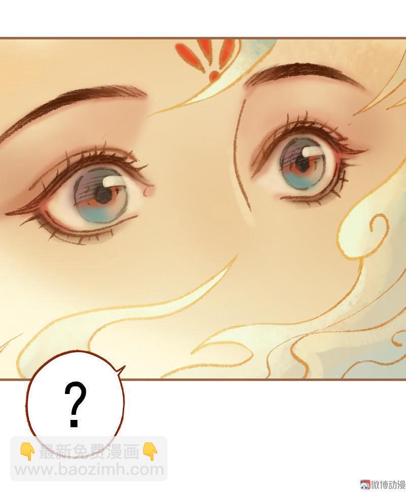 第25话 信念崩塌（上）-第69话