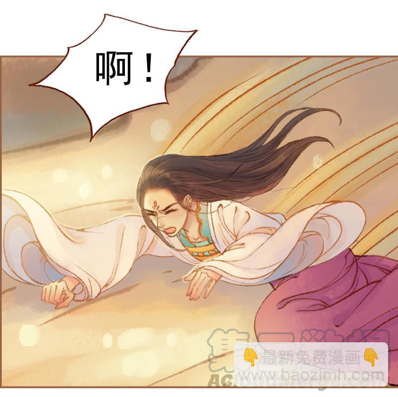 第25话 信念崩塌（上）-第69话