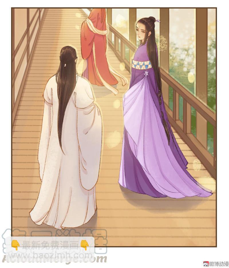 第25话 信念崩塌（上）-第69话