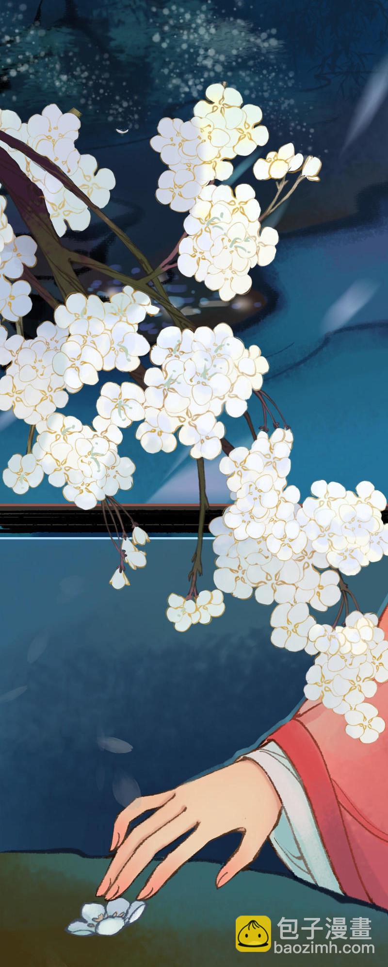 第25话 信念崩塌（下）-第71话