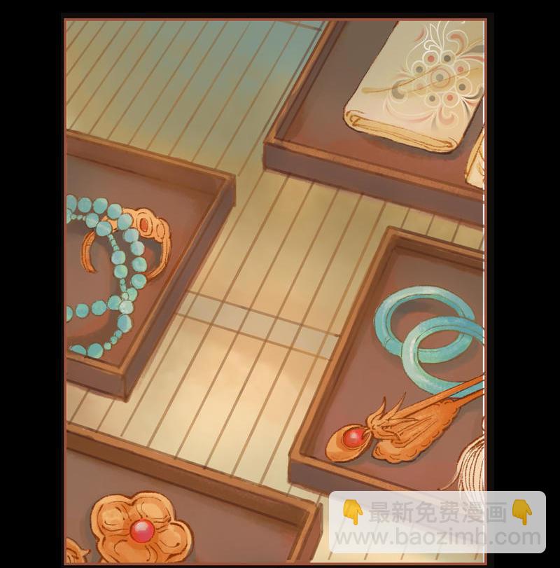 第26话放下戒心（中）-第73话