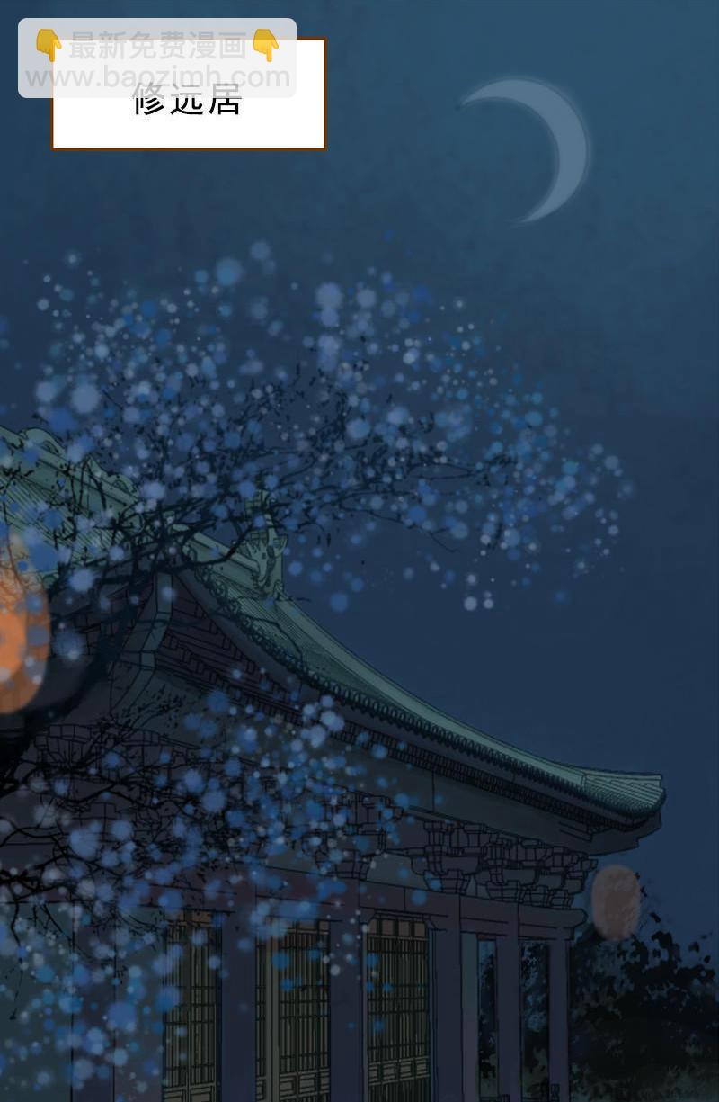 第27话 一叶知秋（上）-第75话