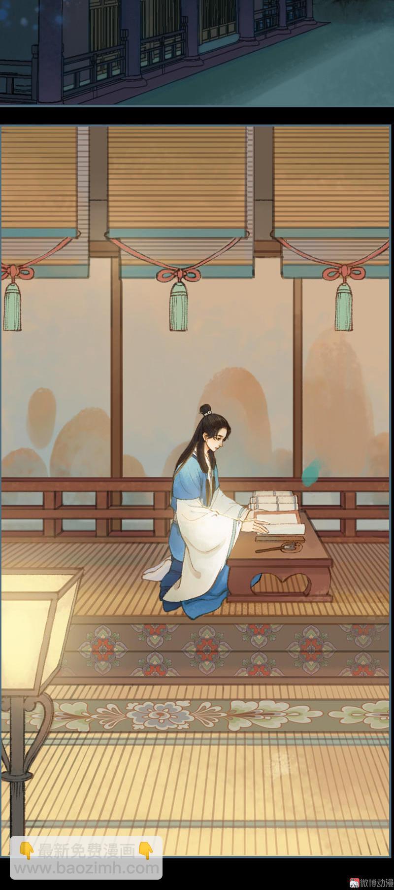 第27话 一叶知秋（上）-第75话