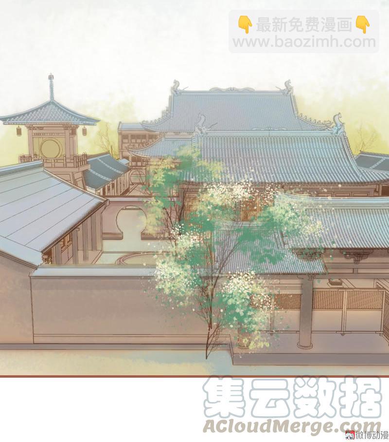 第27话 一叶知秋（下）-第77话