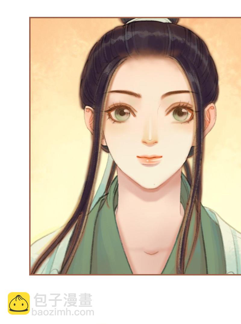 第27话 一叶知秋（下）-第77话