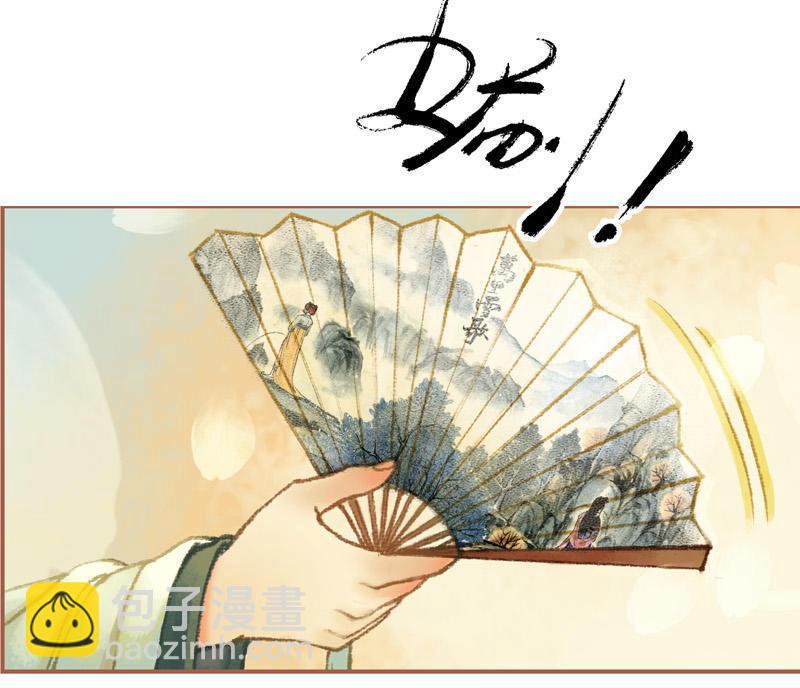 第28话 惺惺相惜（中）-第79话