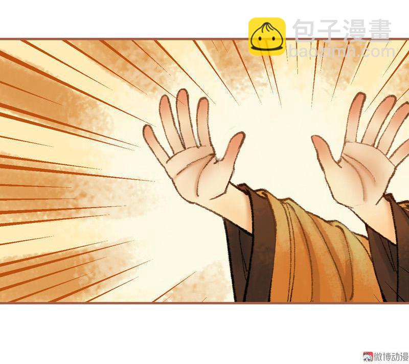 第28话 惺惺相惜（中）-第79话