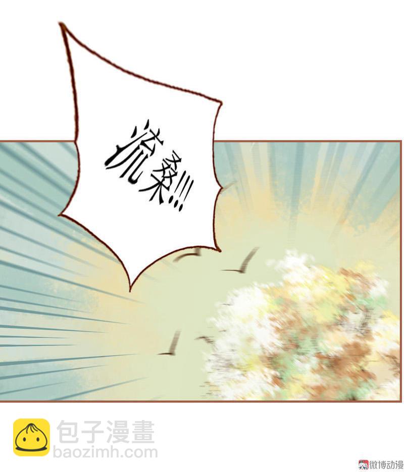 第28话 惺惺相惜（中）-第79话