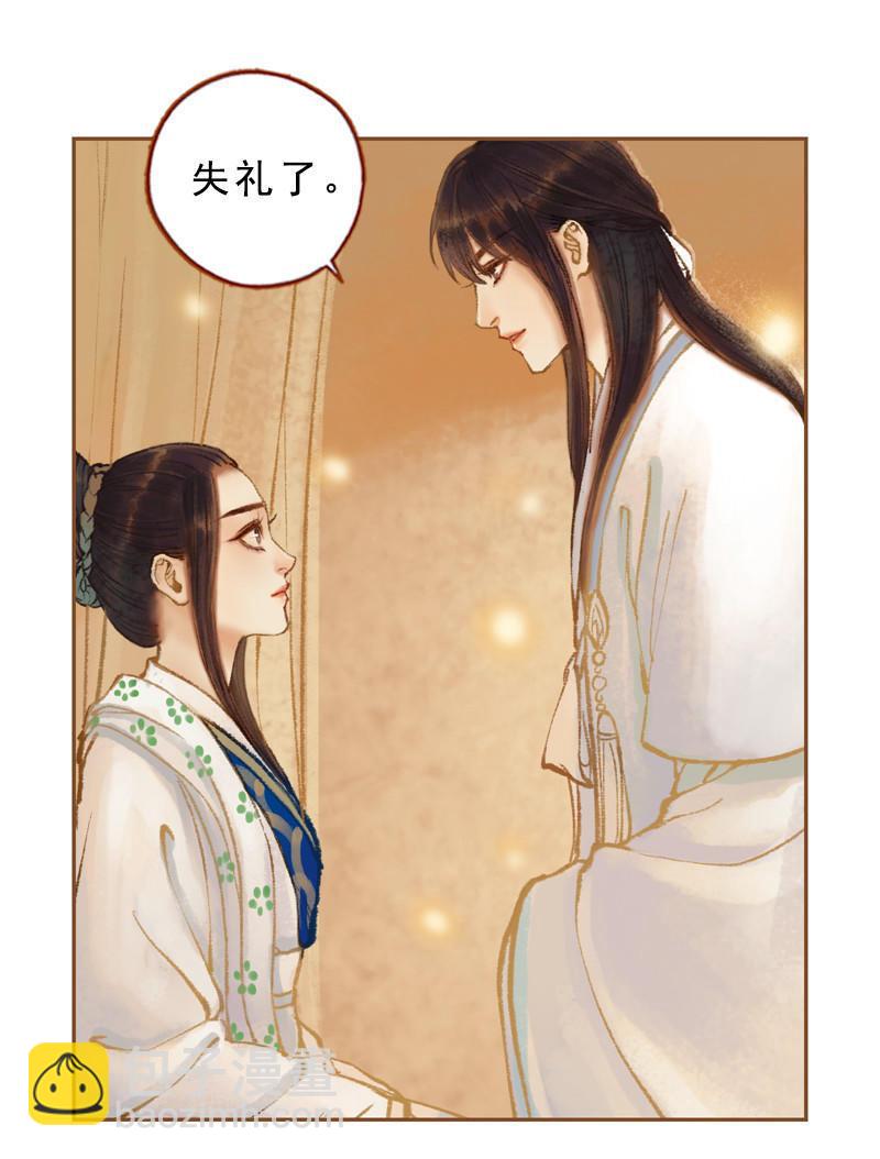 第30话 天道和故事（中）-第85话