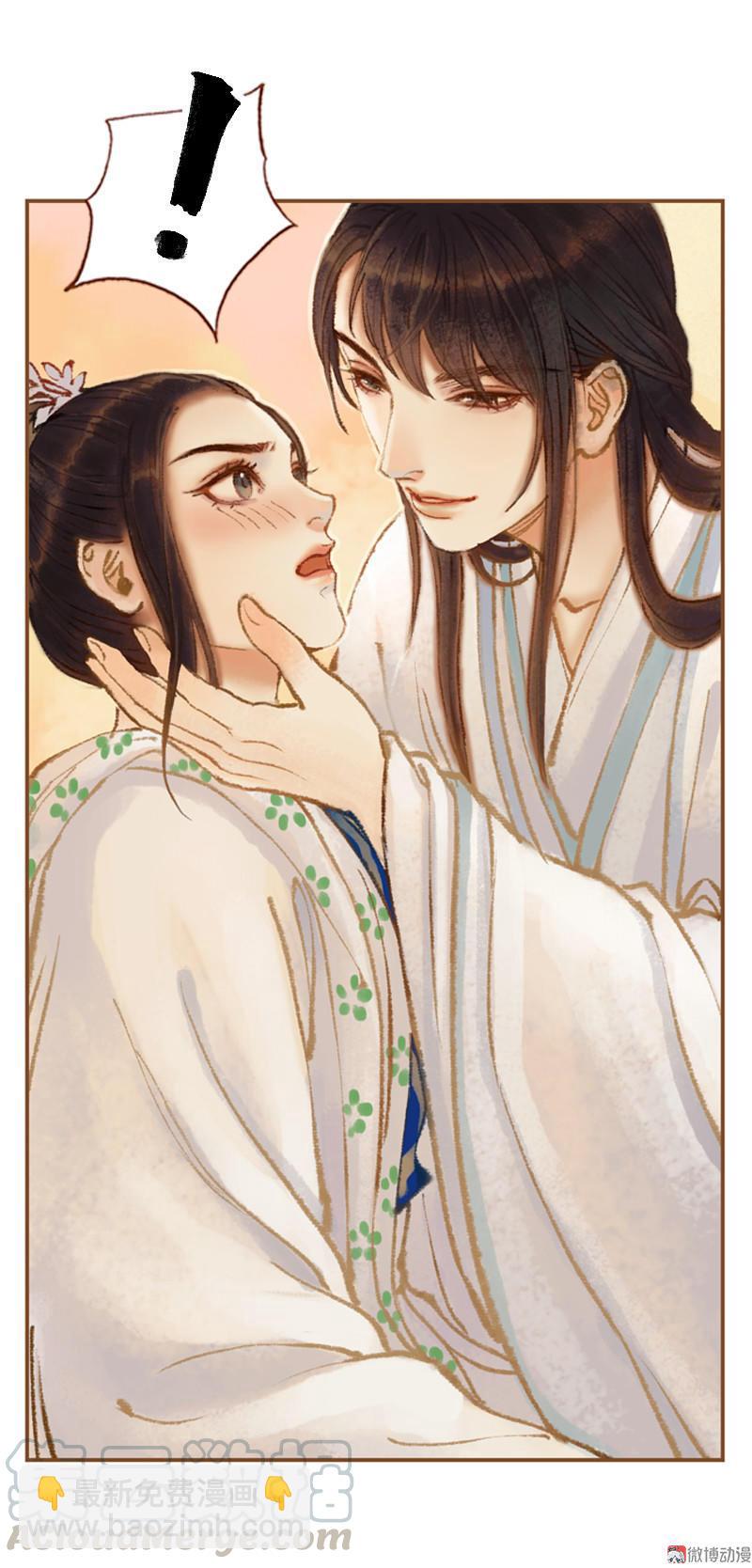 第30话 天道和故事（中）-第85话