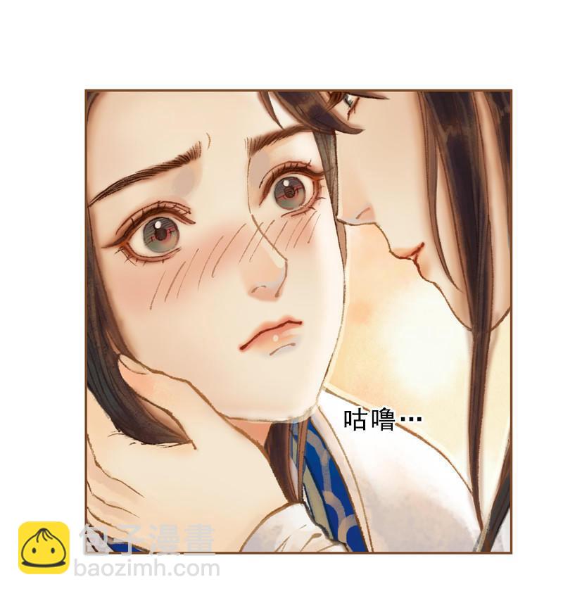 第30话 天道和故事（中）-第85话