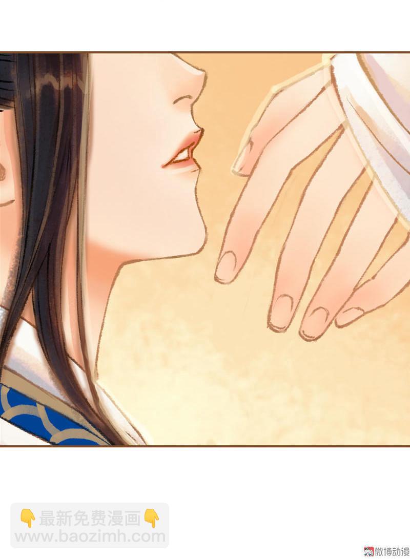 第30话 天道和故事（中）-第85话