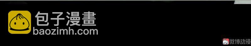 第30话 天道和故事（中）-第85话