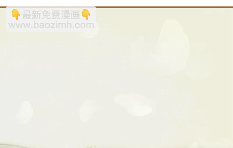 第31话 何为天书（上）-第87话