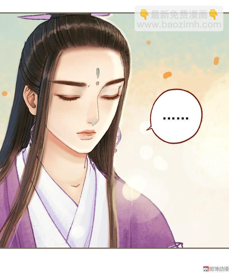 第32话 路随人茫茫（中）-第91话