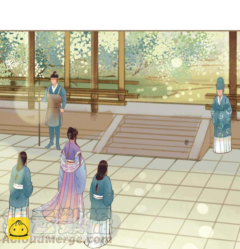 第33话 浅笑安然（上）-第93话