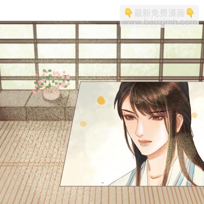 第33话 浅笑安然（下）-第95话