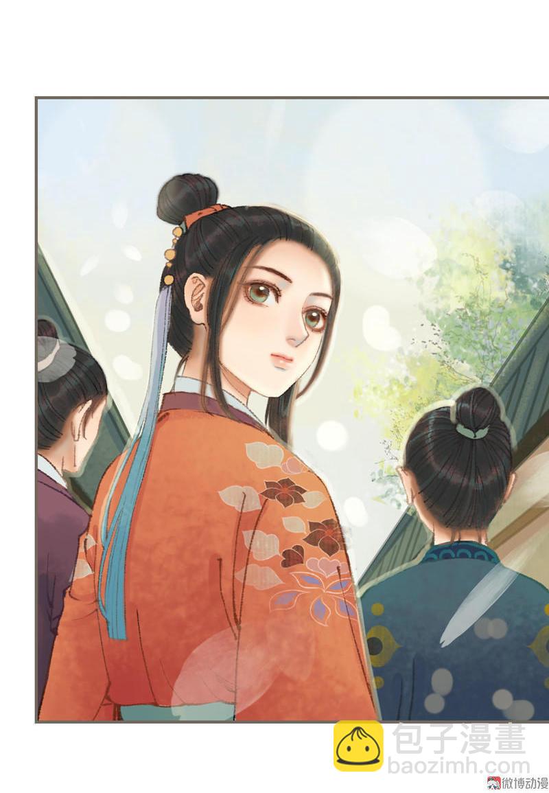 第34话 微服私巡（中）-第97话