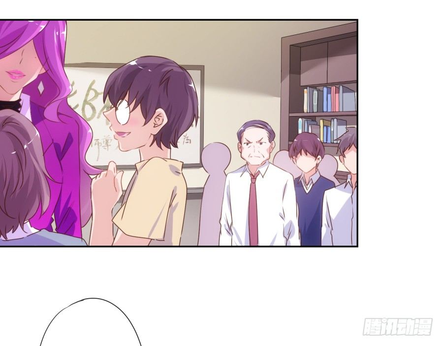 我就是新来的保健老师&hellip;&hellip;(1/3)-第1话