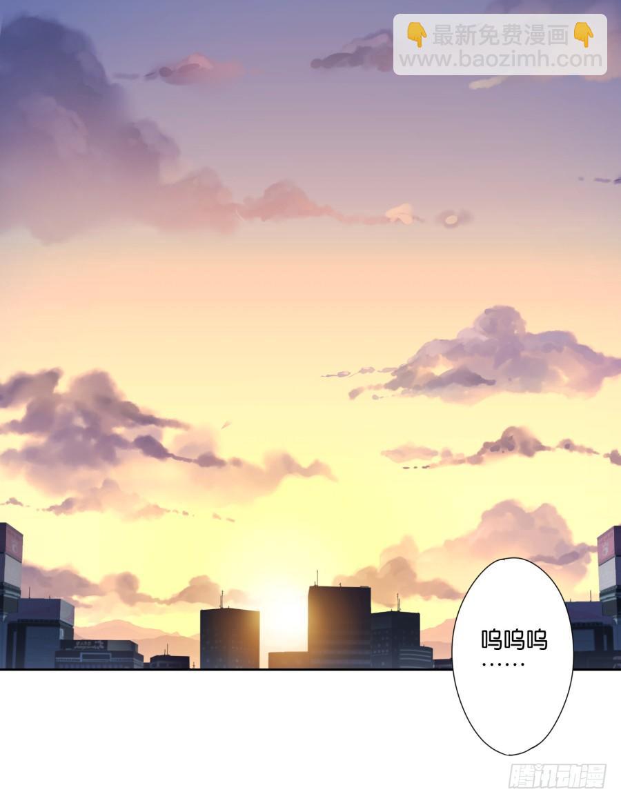 我就是新来的保健老师&hellip;&hellip;(1/3)-第1话