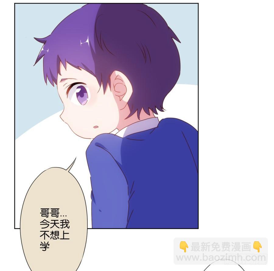 跳梁小丑，看你能高兴多久！(1/2)-第11话