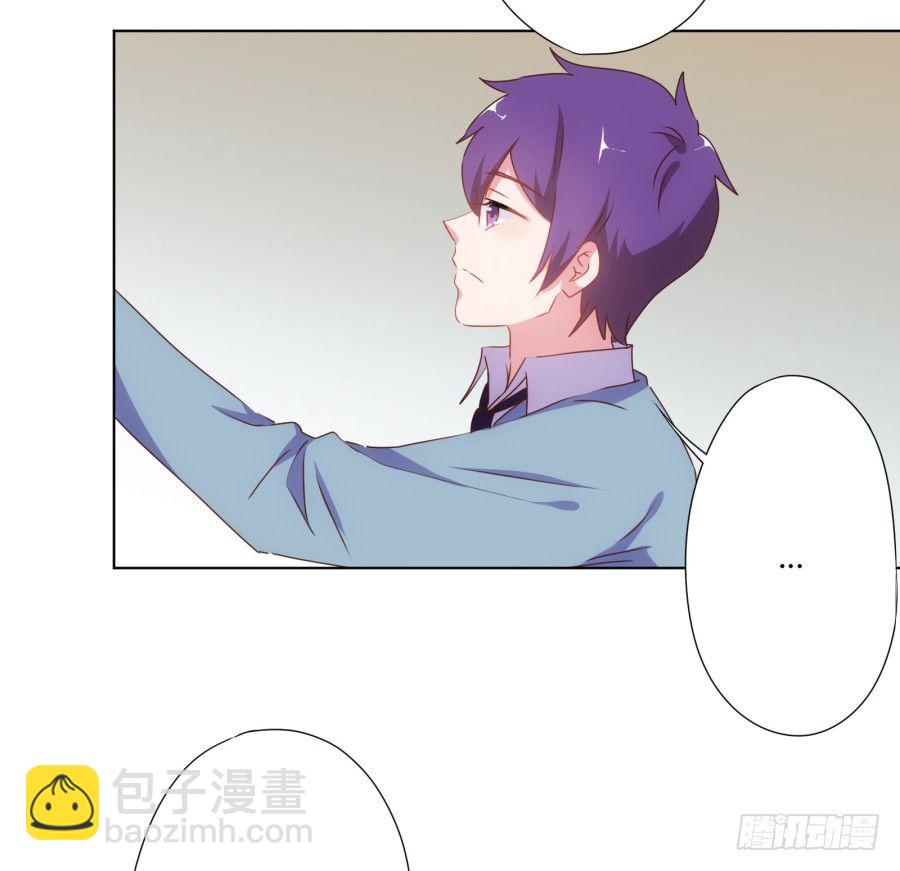 跳梁小丑，看你能高兴多久！(1/2)-第11话