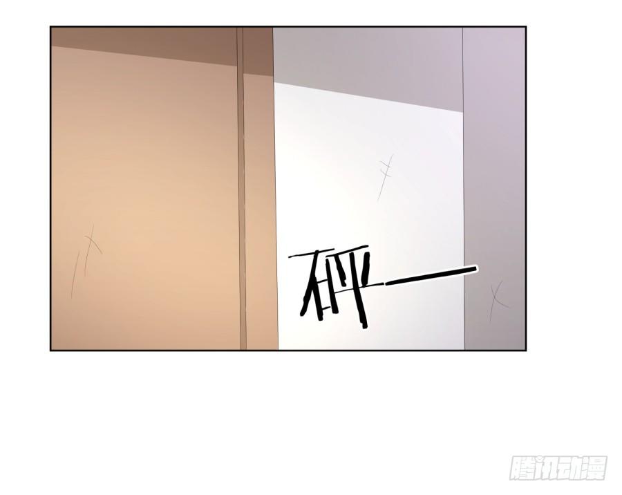 跳梁小丑，看你能高兴多久！(1/2)-第11话