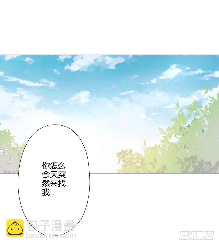 跳梁小丑，看你能高兴多久！(1/2)-第11话