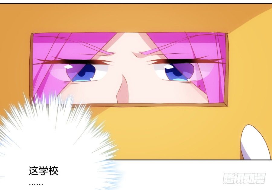 跳梁小丑，看你能高兴多久！(1/2)-第11话