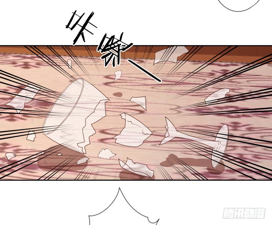 你以为我会坐以待毙吗！(1/2)-第15话