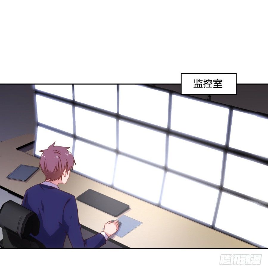 你以为我会坐以待毙吗！(1/2)-第15话