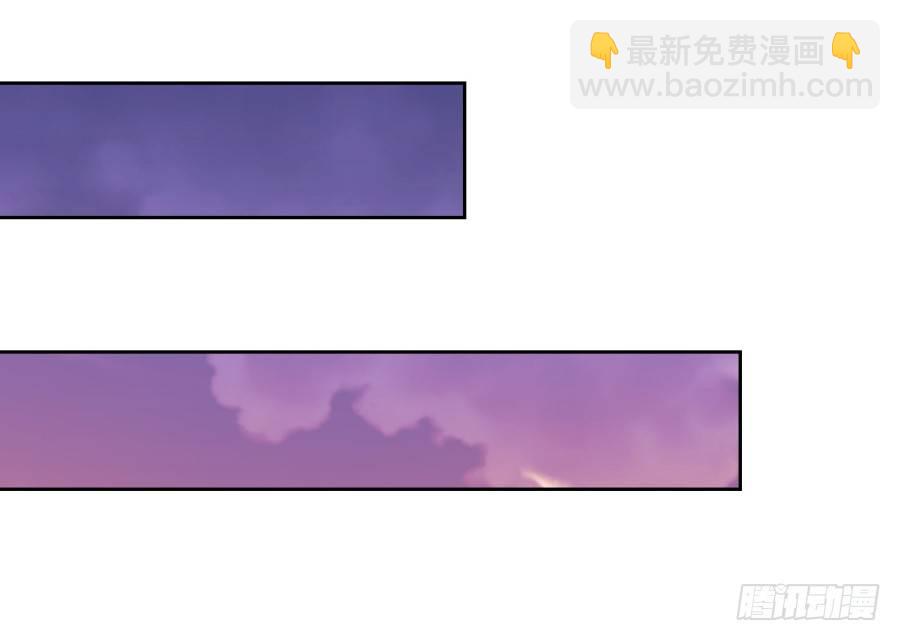 你以为我会坐以待毙吗！(1/2)-第15话