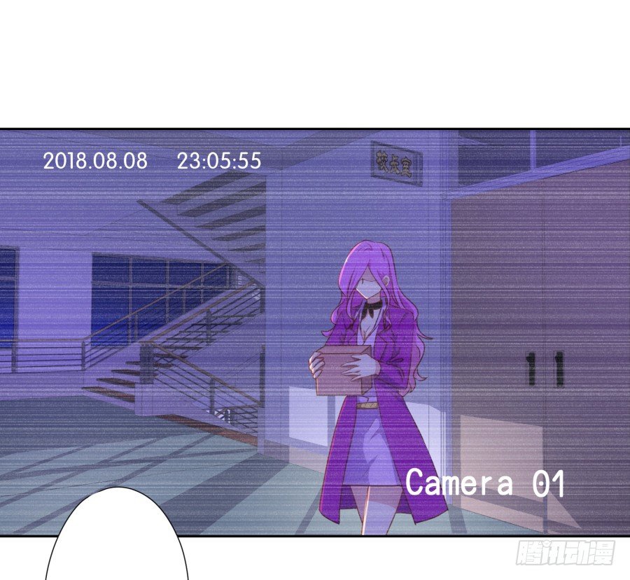 你以为我会坐以待毙吗！(1/2)-第15话