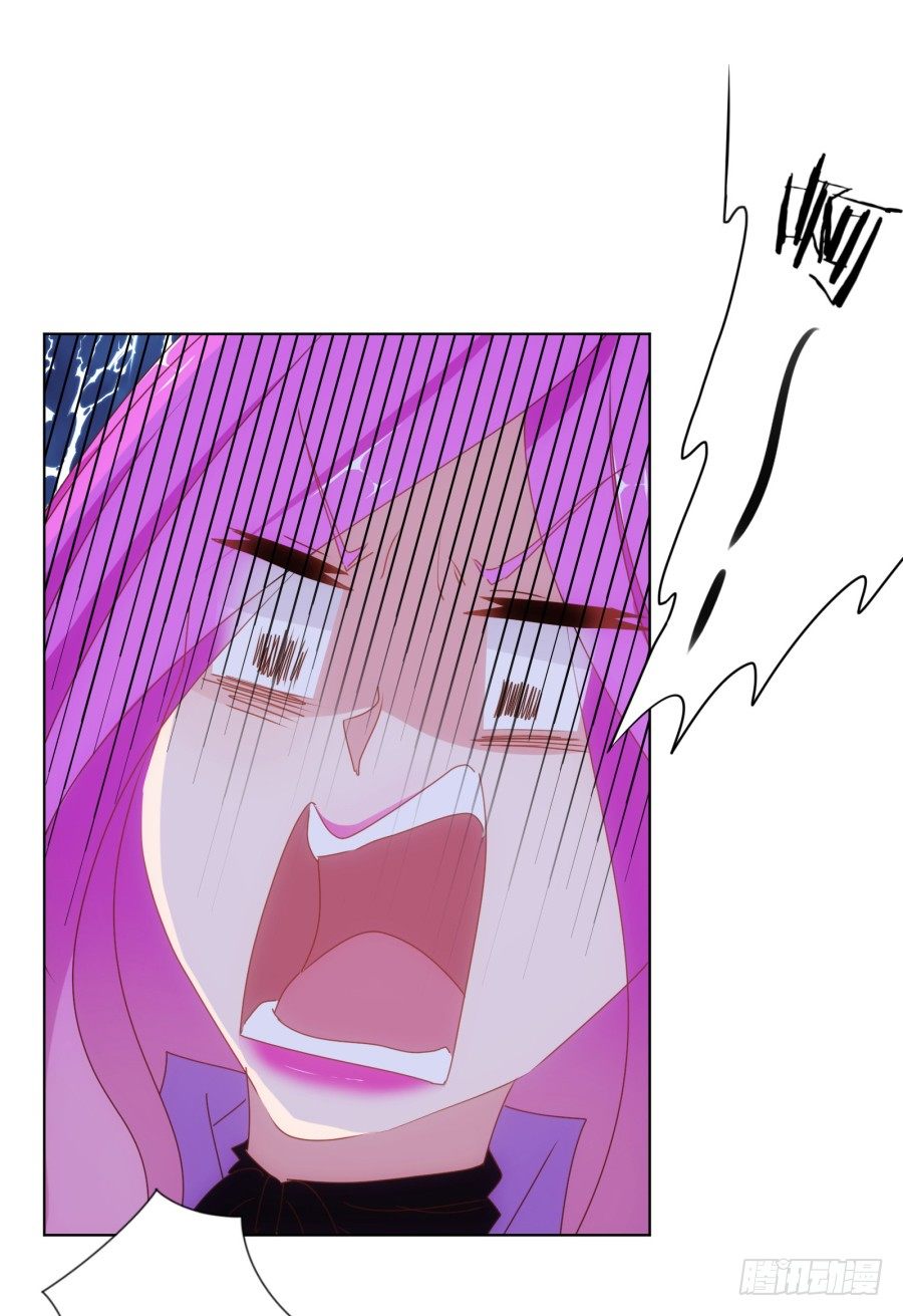 偷钱嫁祸我的人就是你！-第17话