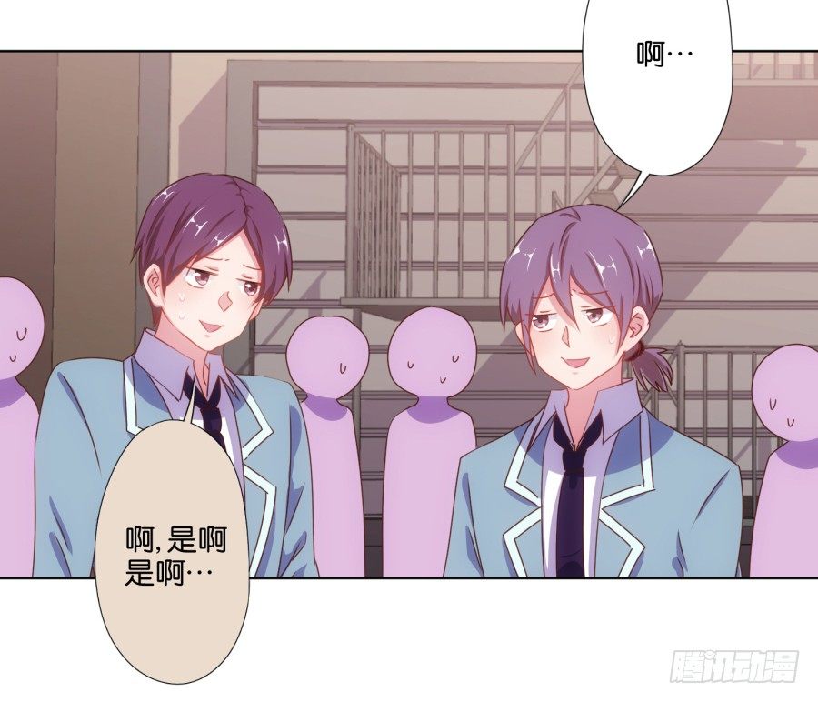 自此以后你我再无瓜葛&hellip;&hellip;(1/2)-第19话