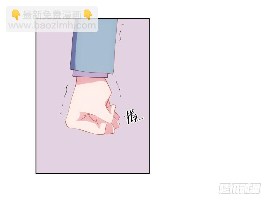 自此以后你我再无瓜葛&hellip;&hellip;(1/2)-第19话