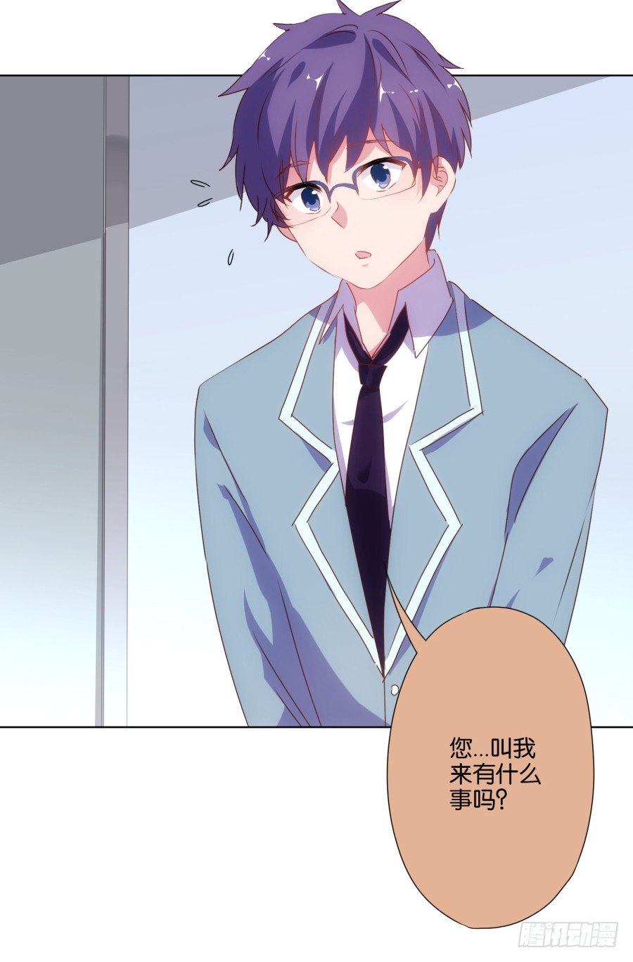 你知道我有多么悲惨了吧&hellip;&hellip;(1/2)-第3话