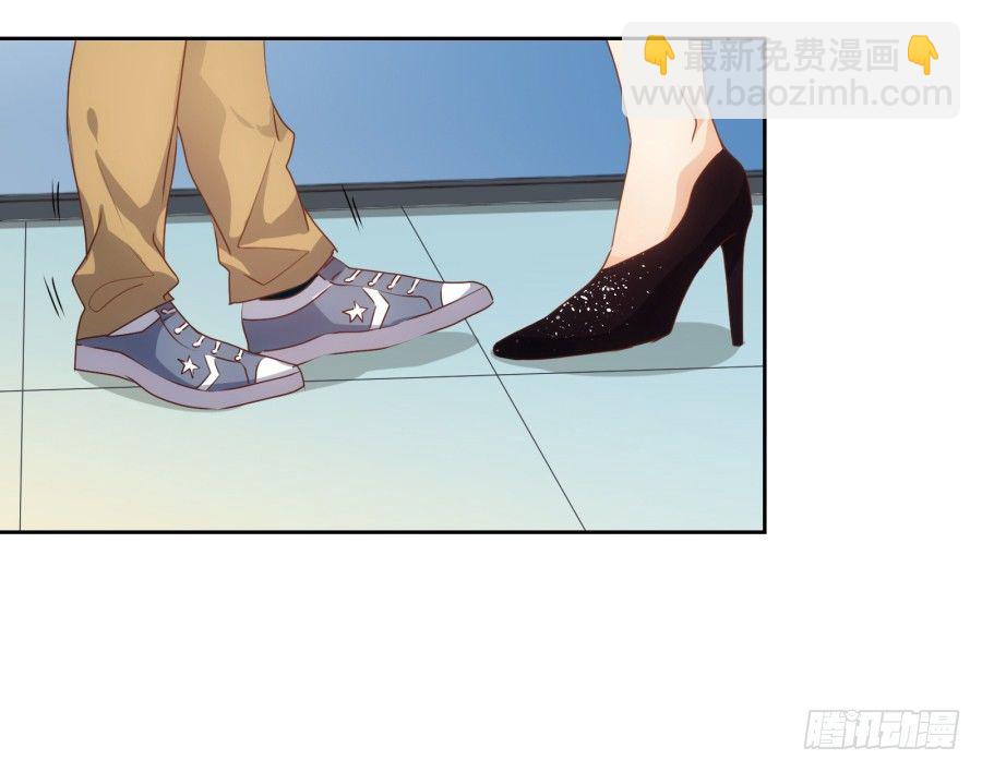 你知道我有多么悲惨了吧&hellip;&hellip;(1/2)-第3话