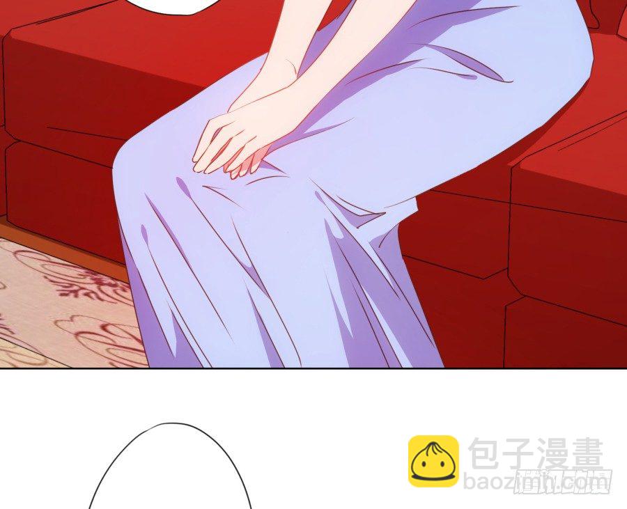 你知道我有多么悲惨了吧&hellip;&hellip;(1/2)-第3话