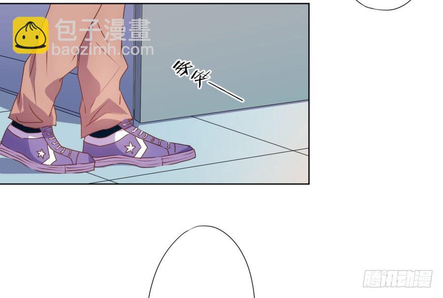 你知道我有多么悲惨了吧&hellip;&hellip;(1/2)-第3话